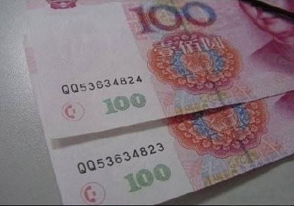 我X，現(xiàn)在才知道主席QQ號(hào)，是不是太晚了