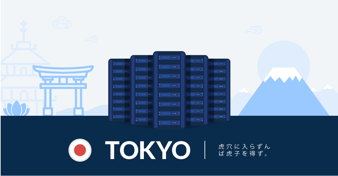 日本服務(wù)器如何選擇配置？