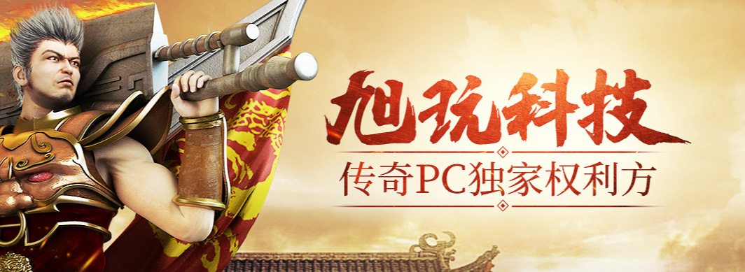 開私服游戲租用服務(wù)器注意什么?私服服務(wù)器有什么優(yōu)勢