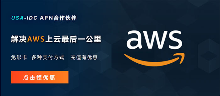 網(wǎng)游多開和游戲加速為什么都和IP代理服務(wù)器有關(guān)？