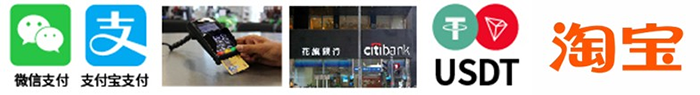 阿里云海外2023購買教程，只需一個郵箱無需信用卡