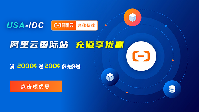阿里云對象存儲應(yīng)用場景及價格，一個月多少錢