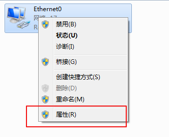 Windows Server 2012開啟NIC組合教程